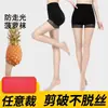 Medias para mujer anti-enganches con estampado de piña, anti-exposición, anti-enganches, efecto pierna desnuda, medias finas dos en uno