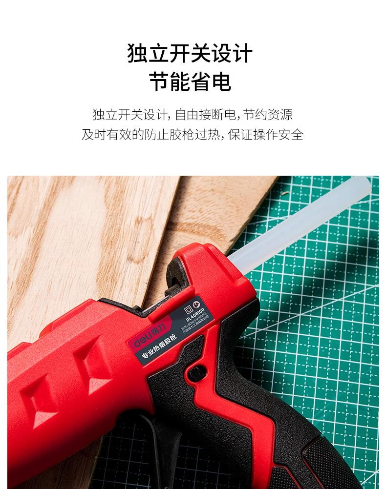 详情图_06_PC.jpg
