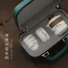 Conjunto de Chá de Viagem "Mil Milhas de Rios e Montanhas", Bule de Cerâmica com Quatro Xícaras, Copo Portátil de Serviço Rápido, Presente Corporativo, Lembrança com Logotipo