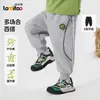 Pantalones de Entrenamiento Luomi Conejo 2026 Otoño Nuevo Suaves y Amigables con la Piel del Bebé Pantalones para Correr y Saltar de Niños Pantalones de Niño Temporada de Primavera y Otoño Ropa de Exterior