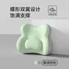 Nueva Silla de Oficina para Comercio Exterior Cojín Lumbar Cojín de Espuma con Memoria Almohadilla Lumbar Soporte Lumbar de Oficina Cojín de Asiento Cojín para Silla Dropshipping