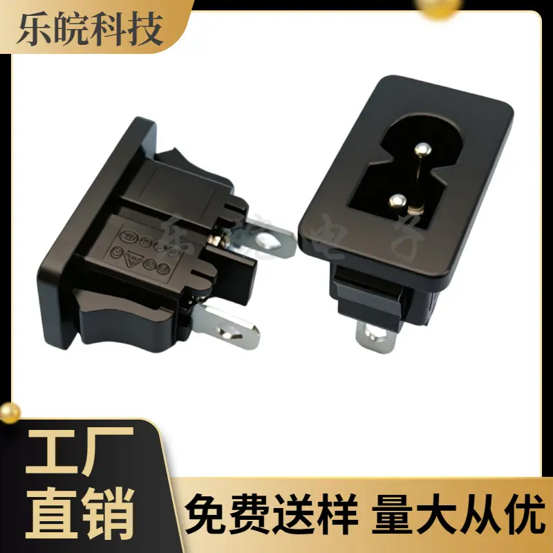 大泽工具_20260603204055