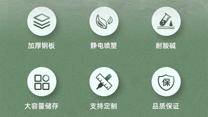 详情_02.jpg