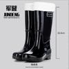 Botas de lluvia para mujer de tubo extra alto de 42 cm, gruesas, antideslizantes, para viajes en días de lluvia, botas de lluvia para mujer, zapatos de goma limpios, impermeables y de moda.