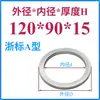 Anillo de Posicionamiento para Molde Anillo de Posicionamiento para Molde Guangbiao Anillo de Posicionamiento Brida de Fijación para Anillo de Posicionamiento Máquina de Inyección Anillo de Posicionamiento para Molde de Inyección