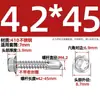 Tornillo Autorroscante para Techo 410 Acero Inoxidable Hexágono Exterior Acero de Color Teja Autoperforante Autotaladrante Cola de Milano 4.2M4.8M5.5M6.3