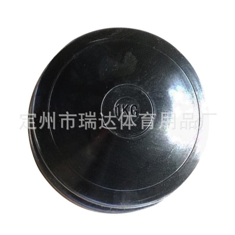 QQ图片20190516173911
