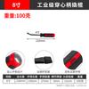 Palanca Palanca Acero Especial Neumático Carpintería Palanca Especial Palanca Industrial Reparación de Automóviles Herramienta para Neumáticos Puede Golpear