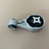 Adecuado para Nissan 2019-2025 Altima L34 Soporte de Motor Barra de Torsión Suspensión Delantera Derecha Piezas de Automóvil