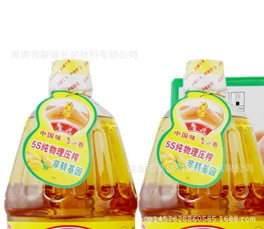 QQ截图20160318101055