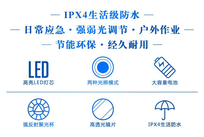 790详情_02.jpg