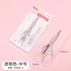 Tijeras de Oficina Minimalistas, Tijeras Transparentes Portátiles para Manualidades para Journaling, Tijeras Específicas para Estudiantes para Cortar Papel de Arte al por Mayor