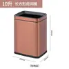 Cubo de basura sin tapa para uso comercial y doméstico, redondo, para baños, hoteles, acero inoxidable de doble capa, cubo para cáscaras, almacenamiento, reciclable