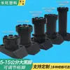 Lote de Fábrica Móveis Pés Ajustáveis 5-15cm Pés de Gabinete Ajustáveis Pés de Gabinete Espessados Pretos Sofá Material PP Pés de Gabinete