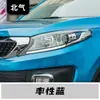 Adecuado para Vehículos de Nueva Energía Baic Changhe Huansu Weiwang, Herramienta de Reparación de Rayones, Bolígrafo de Eliminación de Rayones y Reparación de Pintura