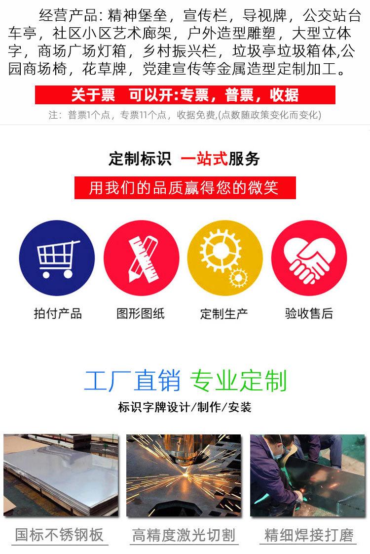 1详改_04.jpg