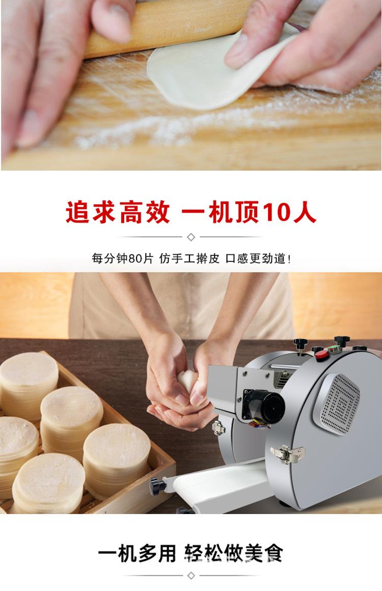 未标题-1_03.jpg