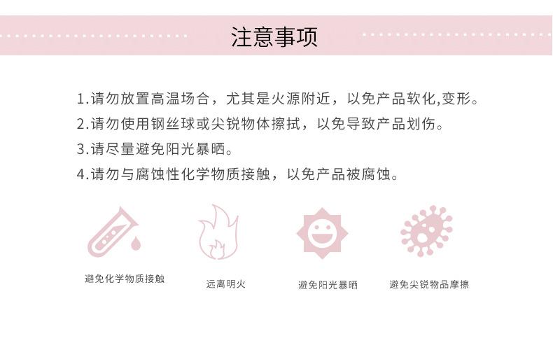 树脂详情页_09.jpg