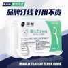 Fio Dental de Polímero de Alta Tensão Ultra Fino Liso Palito de Fio Dental Descartável Palito de Dente Fio Dental Portátil Caixa de Fio Dental Palito de Fio Dental para Limpeza Interdental