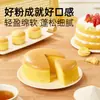 Harina Blanca Suave para Pasteles Zhanyi para Uso en Casa, Harina Baja en Gluten, Mezcla en Polvo para Pasteles y Galletas, Ingrediente Especial para Hornear