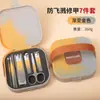 Conjunto de Cortadores de Unha Anti-Salpicos Alemão Tesoura de Unha Doméstica High-End Limpador de Ouvido Cortadores de Unha Ferramentas Portáteis para Manicure