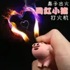 Encendedor Hinchable de Cerdo de Moda con Diseño Creativo Personalizado, Nariz de Cerdo Rosa en Forma de Corazón, Grabado con Patrón de Cerdo, Regalo para Novio