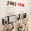 Gancho Dobrável Invisível para Fixação na Parede Atrás da Porta, Gancho Múltiplo para Banheiro e Entrada, Gancho de Roupa de Alta Qualidade Sem Furos