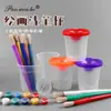 Nueva Taza Mezcladora de Pintura Creativa para Niños, Taza para Lavar Pinceles, Antiderrames, Herramienta DIY para Graffiti, Taza para Lavar Pinceles al por Mayor