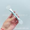 Cepillo de mascarilla de dos cabezales, nuevo cepillo especial de silicona para salón de belleza, cepillo para película de barro, mascarilla de limpieza facial, silicona suave