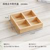Compartimento Grande Bandeja Rectangular de Madera para Almacenamiento de Escritorio Organizador de Varios Caja Decorativa de Madera Retro Juego de Cinco Piezas