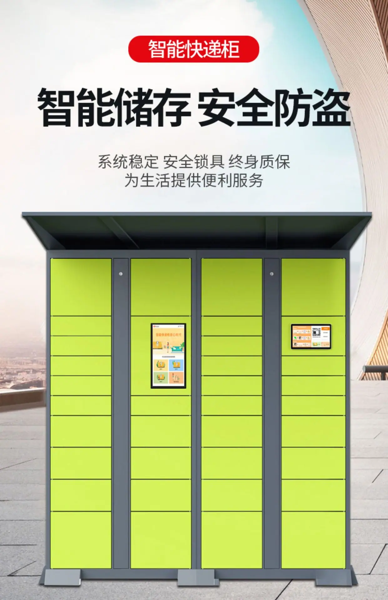 详情图_1.jpg