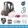 Fábrica de Decoración de Máscaras de Gas 6800 Pulido Polvo Fuego Autocebante Silicona Campo de Visión Amplio Máscara Protectora Máscara