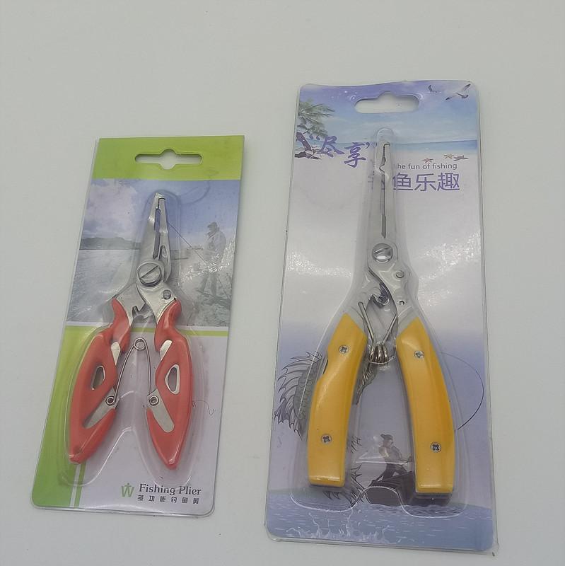IMG20190123172254