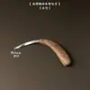 Herramienta de Cuchillo Gancho de Madera de Águila, Cuchillo Raspador de Incienso, Cuchillo de Gancho Pequeño, Cuchillo de Tallado para Material de Incienso, Cuchillo de Tallar, Cuchillo de Utilidad, Cuchillo Portátil