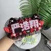 Ju Jingyi y Hou Mingyi Colgante Terminado Reflectante DIY para Fans Mercancía de Celebridades Texto Creativo Nombre Fieltro Lindo