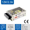 LS-50-24 Haidee fuente de alimentación conmutada 12V/24V36V/48V 220V a 12V transformador CC en lugar de LRS