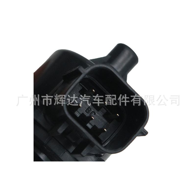 1450A096-8