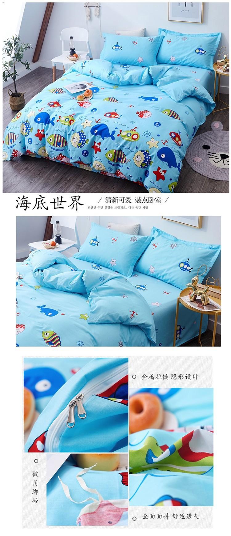 详情图(67).jpg