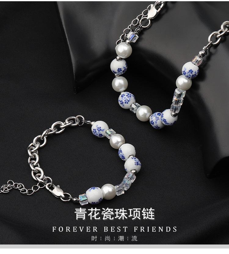 DWX0994-青花瓷项链_02.jpg