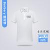 Camisa Polo de Verão com Lapela para Publicidade Manga Curta Camiseta Polo Personalizada Camiseta Cultural Estampada Uniforme de Turma Camiseta Roupa de Trabalho Logo Estampado