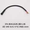 Yigao 234 conector de núcleo enchufe impermeable acoplamiento macho y hembra coche exterior conexión rápida LED conector a prueba de lluvia cable de alimentación
