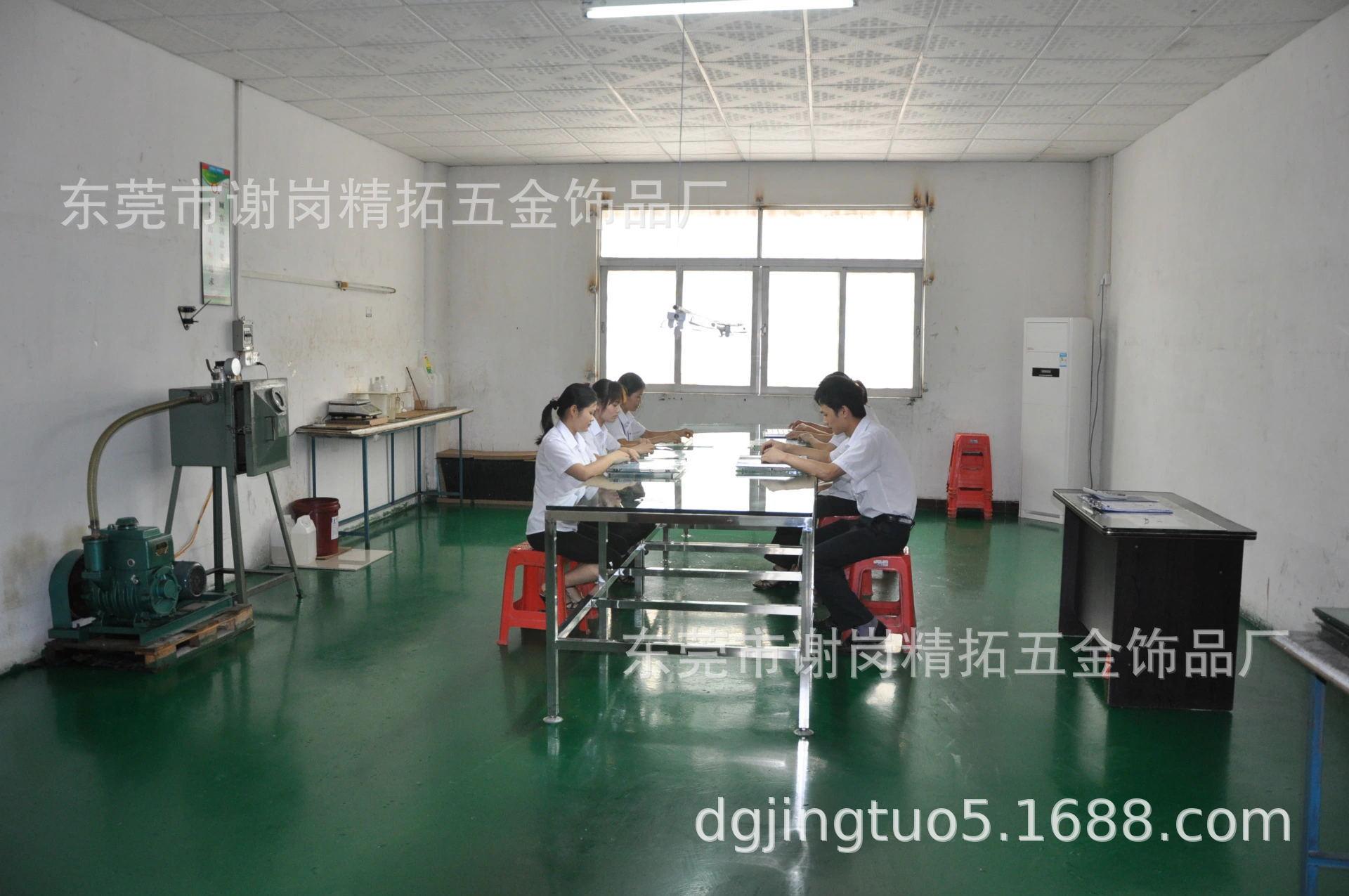 车间滴胶课.jpg