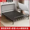 Cama de hierro duradera y sencilla, cama matrimonial. Cama de hierro para una persona. Cama con estructura de hierro para alquiler en casa, popular en línea