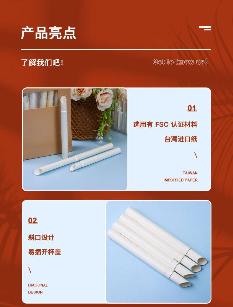 详情(12)_13.jpg