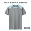 Camiseta de Cuello Redondo de Secado Rápido Hecha a Medida para Correr Equipo Deportivo Ropa de Trabajo Camiseta Publicitaria Cultural de Manga Corta Uniforme de Clase con Logo Impreso