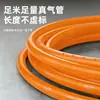 Manguera de Aire Pequeña en Rollo 8*5mm 10m 15m 20m 30m para Compresor de Aire, Reparación Automotriz, Carpintería, Resistente a Alta Presión, Empaquetada Individualmente