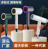 Secador de pelo, Secador de pelo para el hogar, dormitorio de estudiante, Potente y no daña el cabello, Secador de pelo portátil, Potencia alta, Venta al por mayor del fabricante
