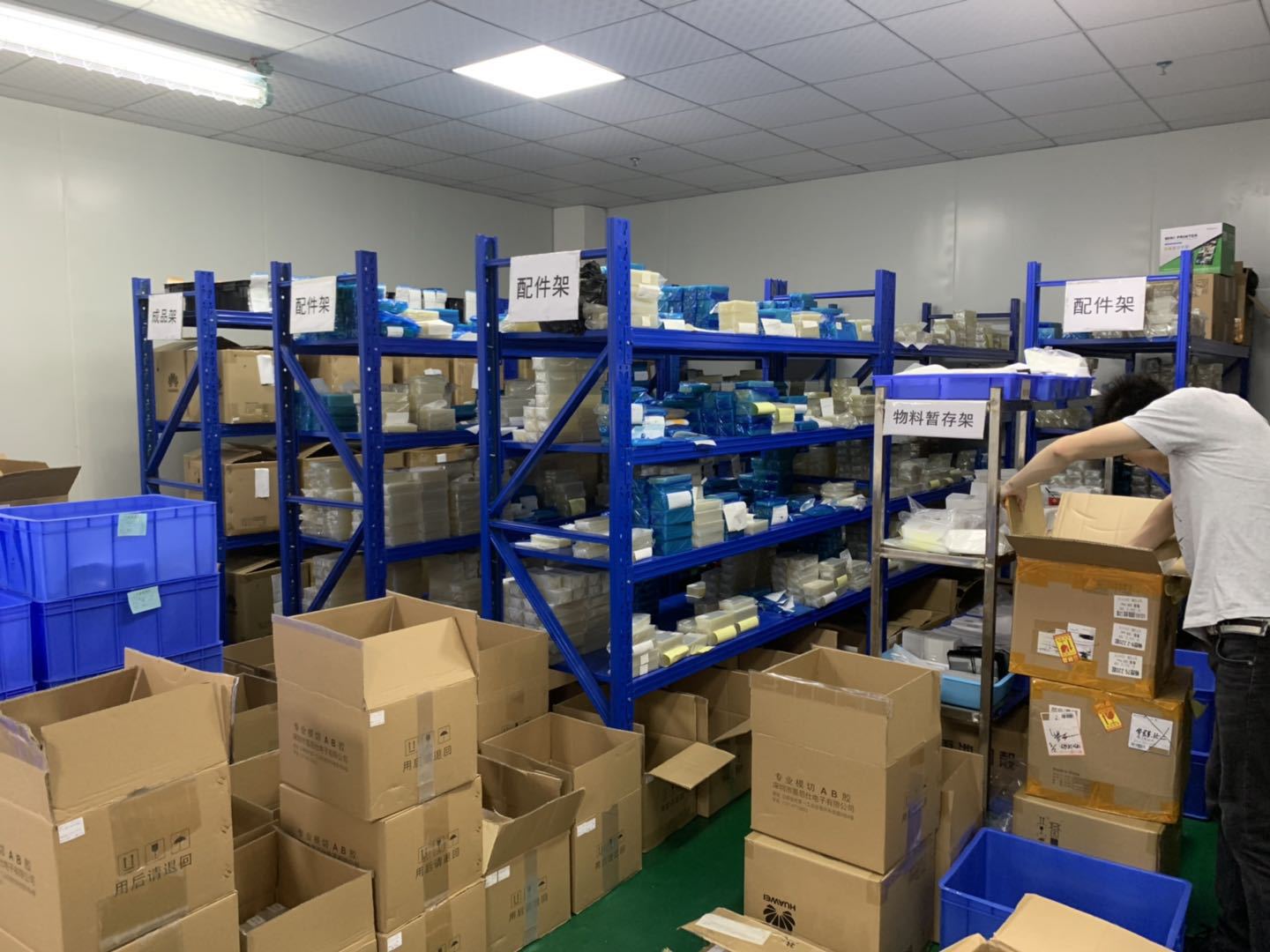 微信图片_20190620015130