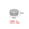 Latas de Folha de Flandres Multicores Mais Vendidas da Amazon para Velas Perfumadas, Caixas de Folha de Flandres com Base Selada Esticada para Bálsamo Sólido