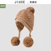Chapéu de Tricô de Pelo de Coelho de Inverno para Mulheres, Proteção para Orelhas, Forrado com Fleece, Quente, Tricô em Ponto Trançado, Três Pompons, Estilo Coreano, Simples, Versátil, Faz o Rosto Parecer Menor